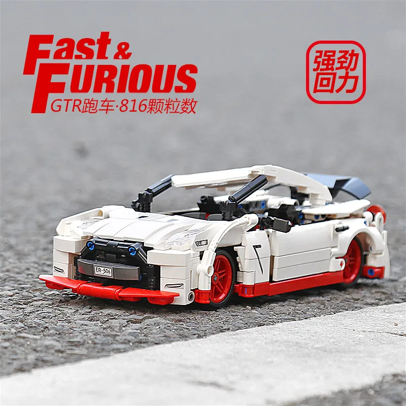 Creatives Moc 25326 Toys The Nissan GTR Speed Racing Car Set Super Building Blocks Bricks Model Kids Gifts | Игрушки и хобби