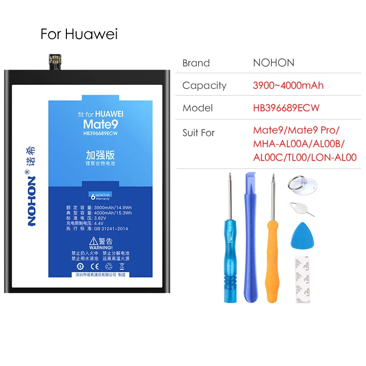 NOHON для huawei mate 9 8 7 Lite S батарея HB396689ECW Ascend mate 9 mate 8 mate 7 HB417094EBC Замена литий-полимерная батарея - Цвет: Mate 9