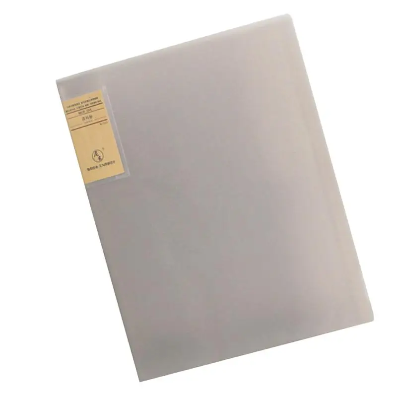 

1pc Practical File Folder A4 Size Paper Folder for Co-worker Family Friends