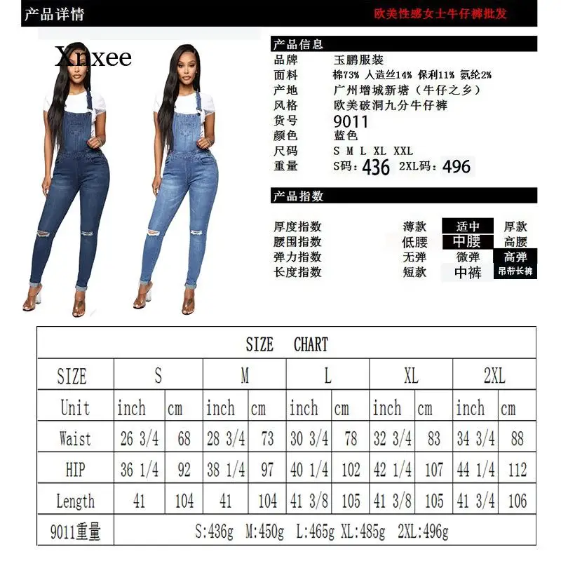 

Women Denim Jumpsuit Autumn Pants Hole Sleeveless Jeans Overalls Trousers Casual Slim Pencil Jeans Rompers Leggings Overalls