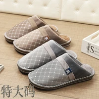 extra large size cotton slippers mens non slip platform plus size cotton slippers 46 47 48 45 household slippers