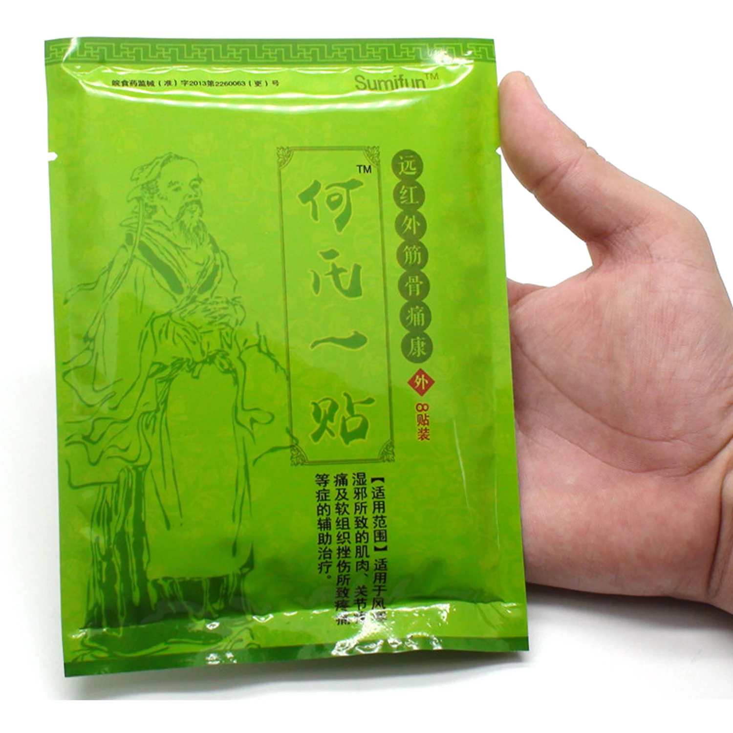 Sumifun 80 шт/10 пакетов травяные пластыри при ревматоидном артрите боли в суставах, боли в лодыжках K00410