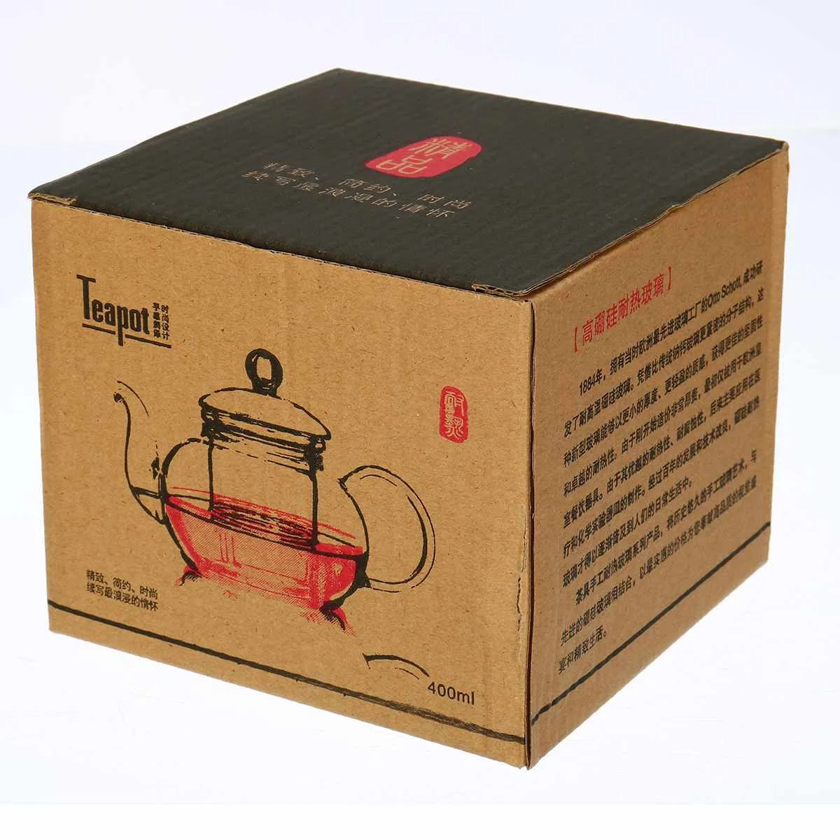 

With Cup Clear Glass Teapot Jug Heat-resistant Glass Teapot Coffee Leaf Filter Milk Oolong Flower Teapot Advanced Design 400ML