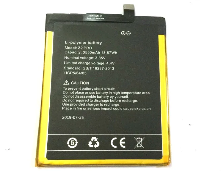 Новый аккумулятор Stonering 3550 мАч Z2 PRO для мобильного телефона UMIDIGI UMI Pro|Аккумуляторы