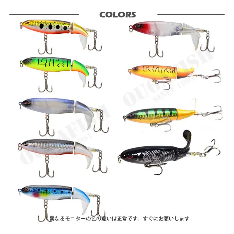 Whopper Plopper Fishing Lure Weights 13G Top Water Popper Spinner Bait Topwater Swim Pesca Saltwater Lures Articulos De Pesca