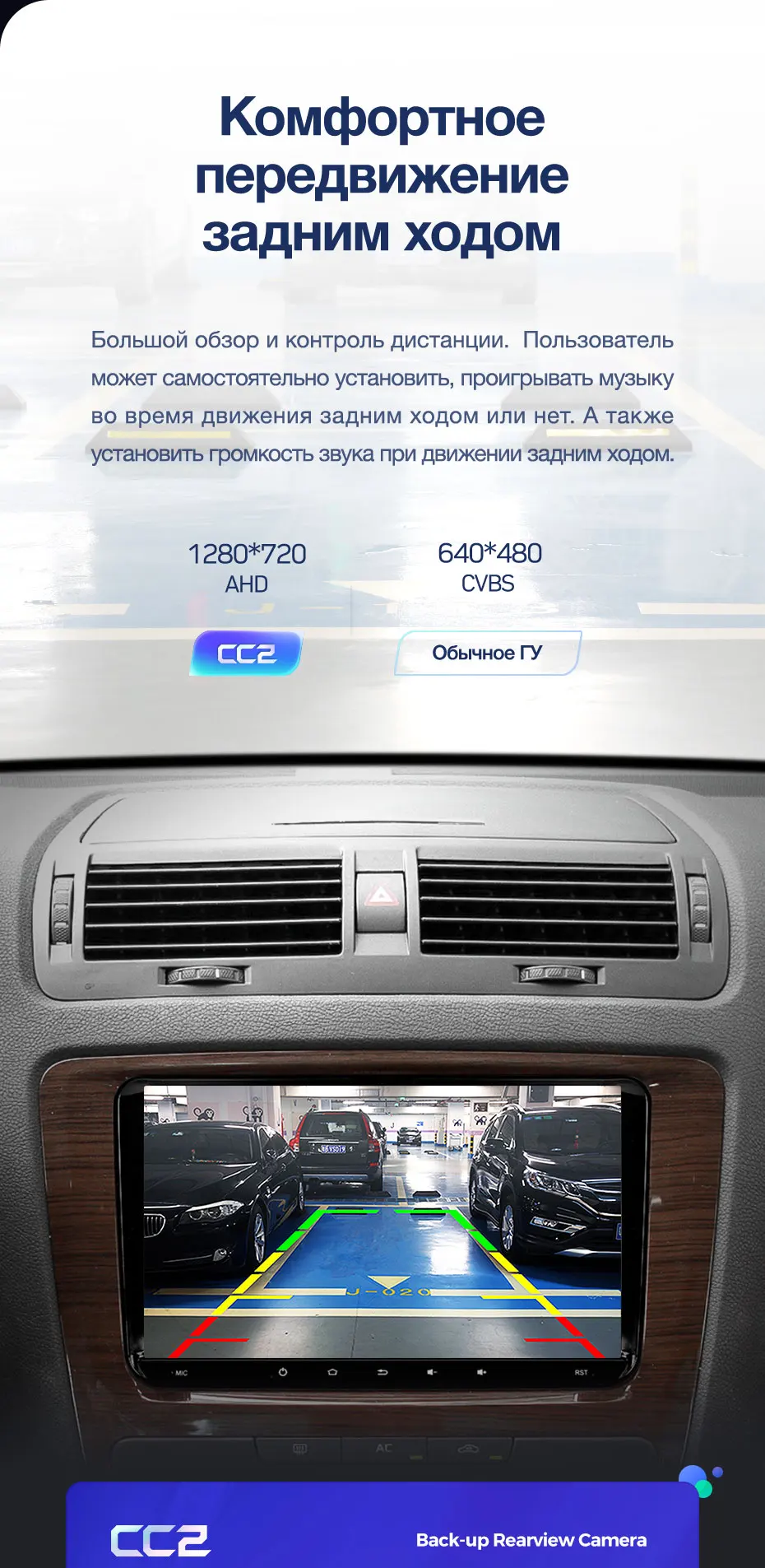 TEYES CC2 Штатное Головное устройство For Skoda Octavia 2 A5 2004-2009 GPS Android aвтомагнитола магнитола автомагнитолы Андроид для Шкода Октавия аксессуары штатная магнитола автомобильная мультимедиа