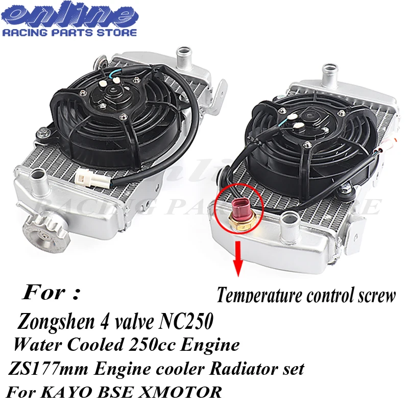 Zongshen 4 клапана NC250 с водяным охлаждением 250 куб. См радиатор двигателя XMoto apollo
