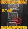 Изображение товара 0