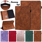 Кожаный чехол-книжка с подставкой и отделением для карт для Samsung Tab A 10,1 20162019, Galaxy Tab S2 9,7, Tab S6 Lite 10,4, Tab A7 10,4, Tab S7 11