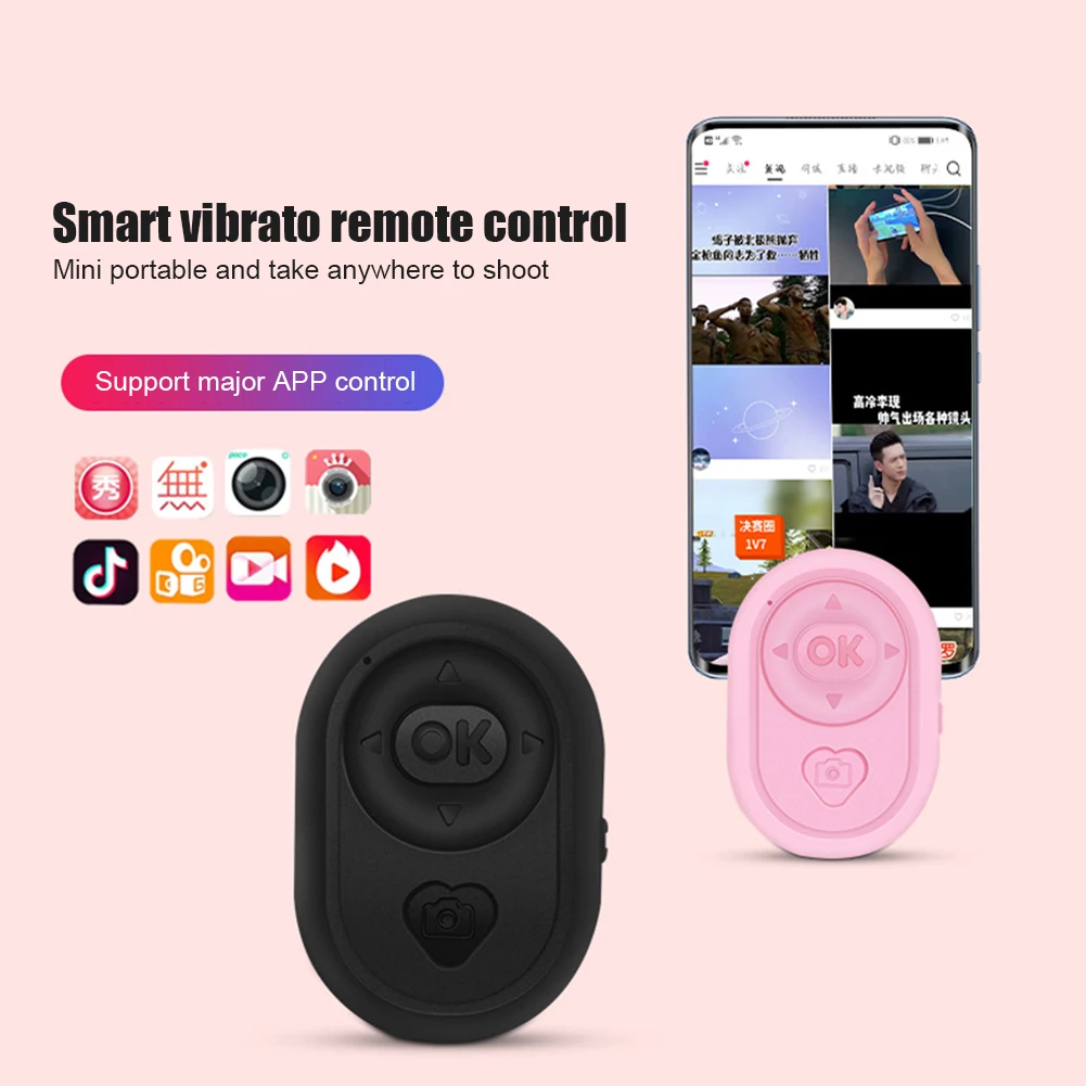 Совместимый с Bluetooth пульт дистанционного управления Love Heart беспроводной для