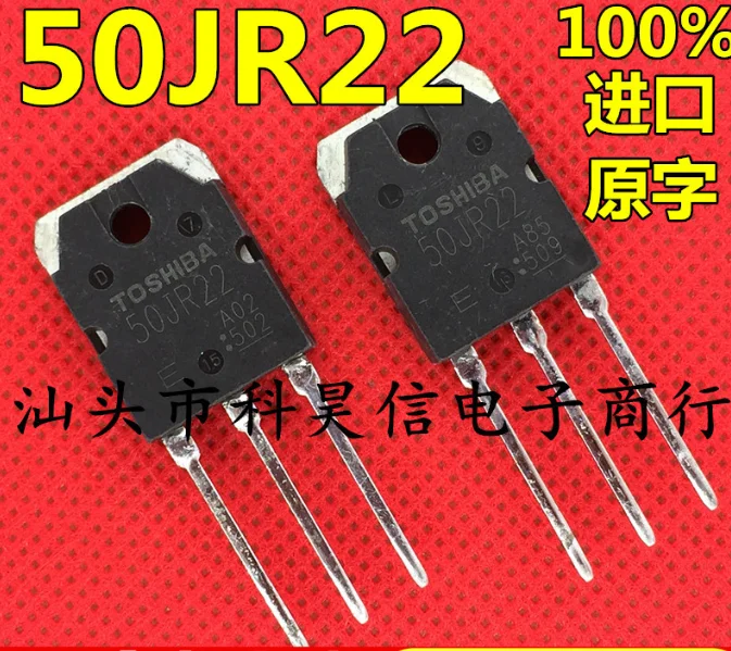 Xinyuan 5 шт./лот GT50JR22 TO247 50JR22 600V 50A IGBT транзистор|Интегральные схемы| |