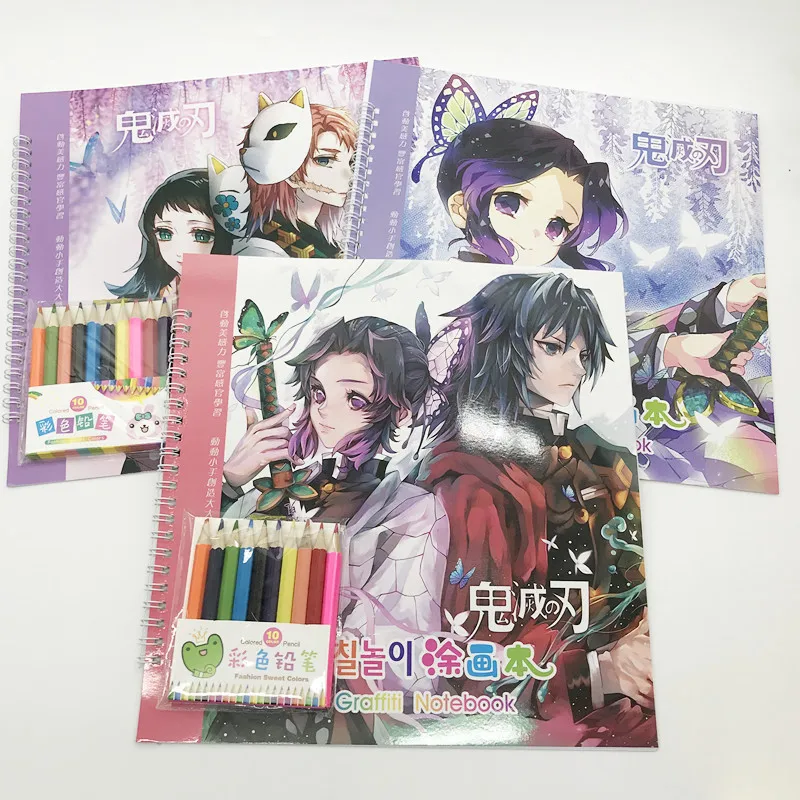 Альбом для косплея из аниме рассекающий демонов набор 10 цветных карандашей