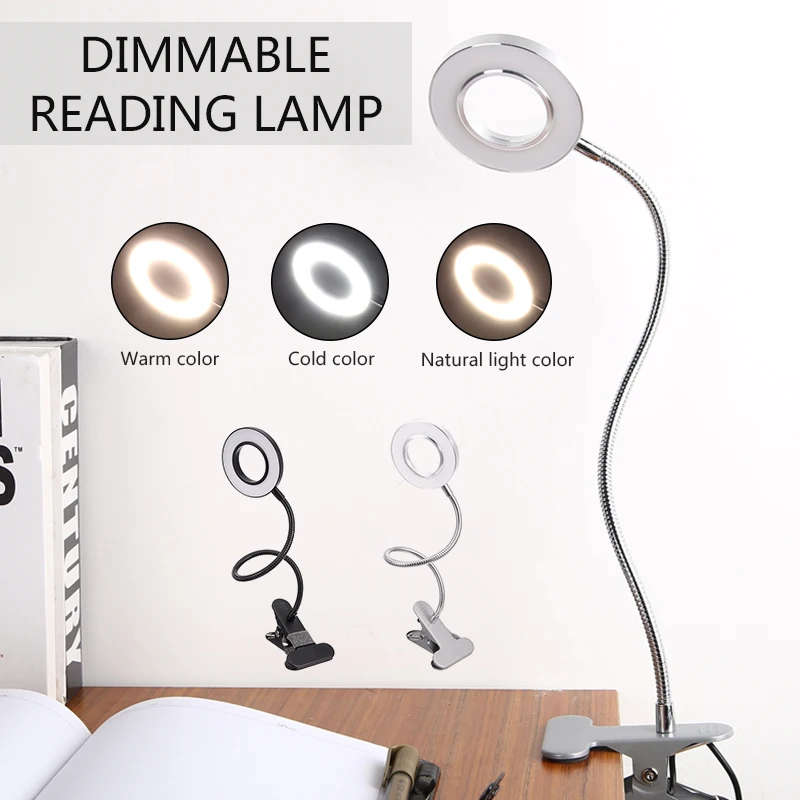 Настольная лампа с защитой для глаз USB-светильник чтения Офисная прикроватная
