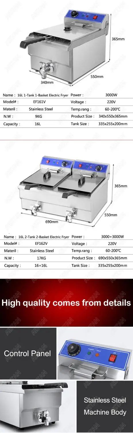 Электрическая Фритюрница EF101V из нержавеющей стали жареная курица жареные