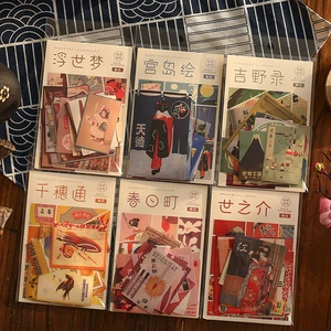 Японские наклейки для дневника, скрапбукинга, 20 шт.лот