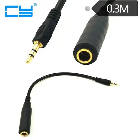 6,35 мм мама до 3,5 мм штекер Джек стерео Hifi микрофон аудио Удлинительный кабель