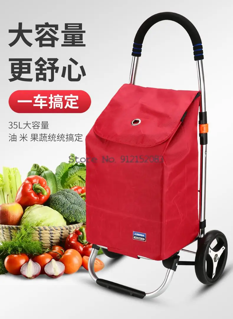 Легкая складная алюминиевая сплав Бакалея корзина тележки для пожилых людей