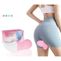 bladder pelvic floor muscle inner thigh buttocks exerciser bodybuilding control device hip trainer home fitness beauty equipment