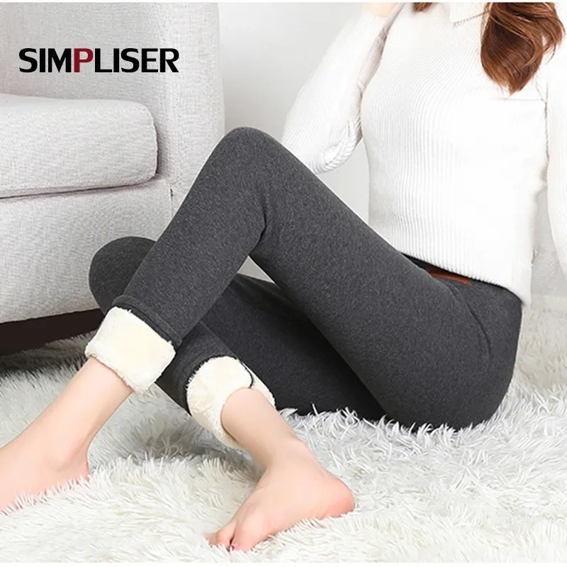 Леггинсы женские на флисе с высокой талией черные серые зимние очень теплые 2020 4XL