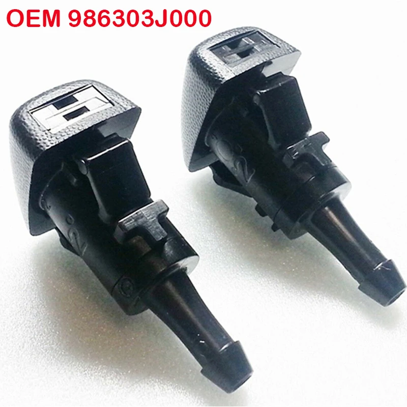 Комплект из 2 предметов сопло омывателя ветрового стекла в сборе для Hyundai Accent Solaris