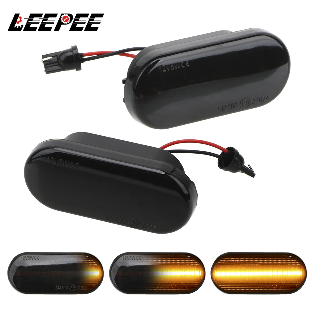 18SMD светодиодный автомобильный динамический боковой габаритный светильник для