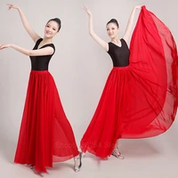 spanish flamenco dance dress 9colors women gypsy big swing skirts 360 540 720 degree dancing ballroom chiffon belly vestidos
