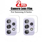 2 шт., Защитное стекло для объектива камеры Samsung Galaxy A03A52 A72 A42 A32 5G A12 A02 A51 A71 A21 A21S A22