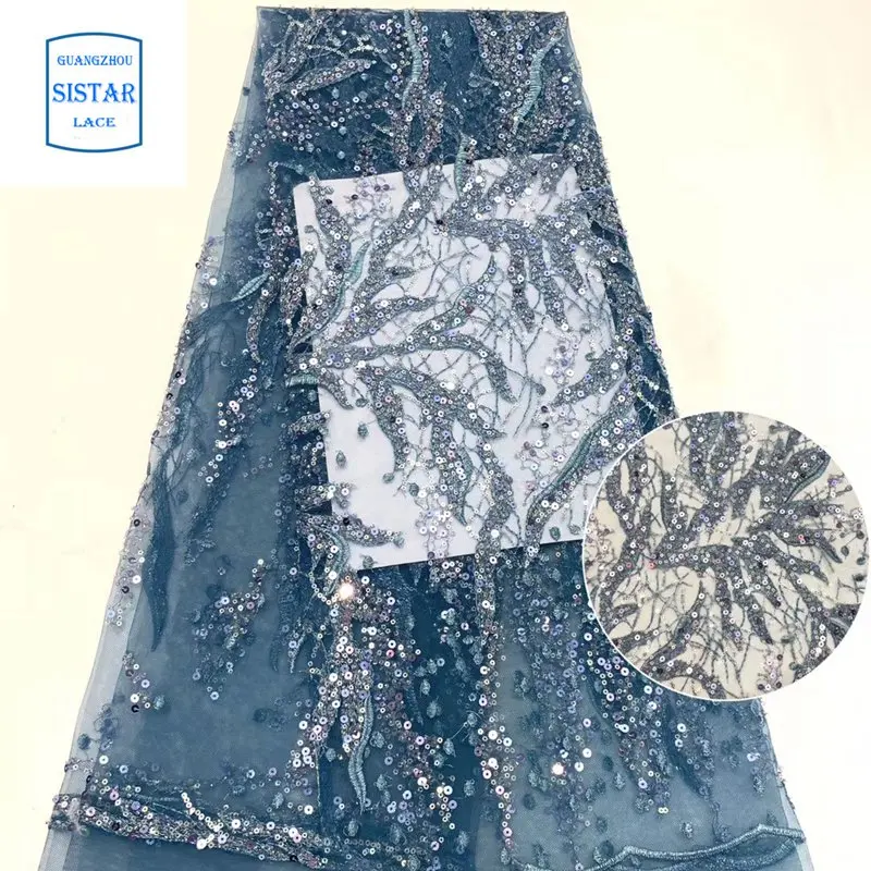 Нигерийская кружевная ткань 2020 высокого качества с пайетками, французская сетка тюль, голубая блестка на свадьбу.