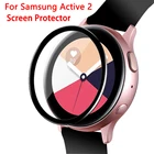 Защитная плёнка для экрана Samsung Galaxy Watch Active 2, водонепроницаемая, 44 мм