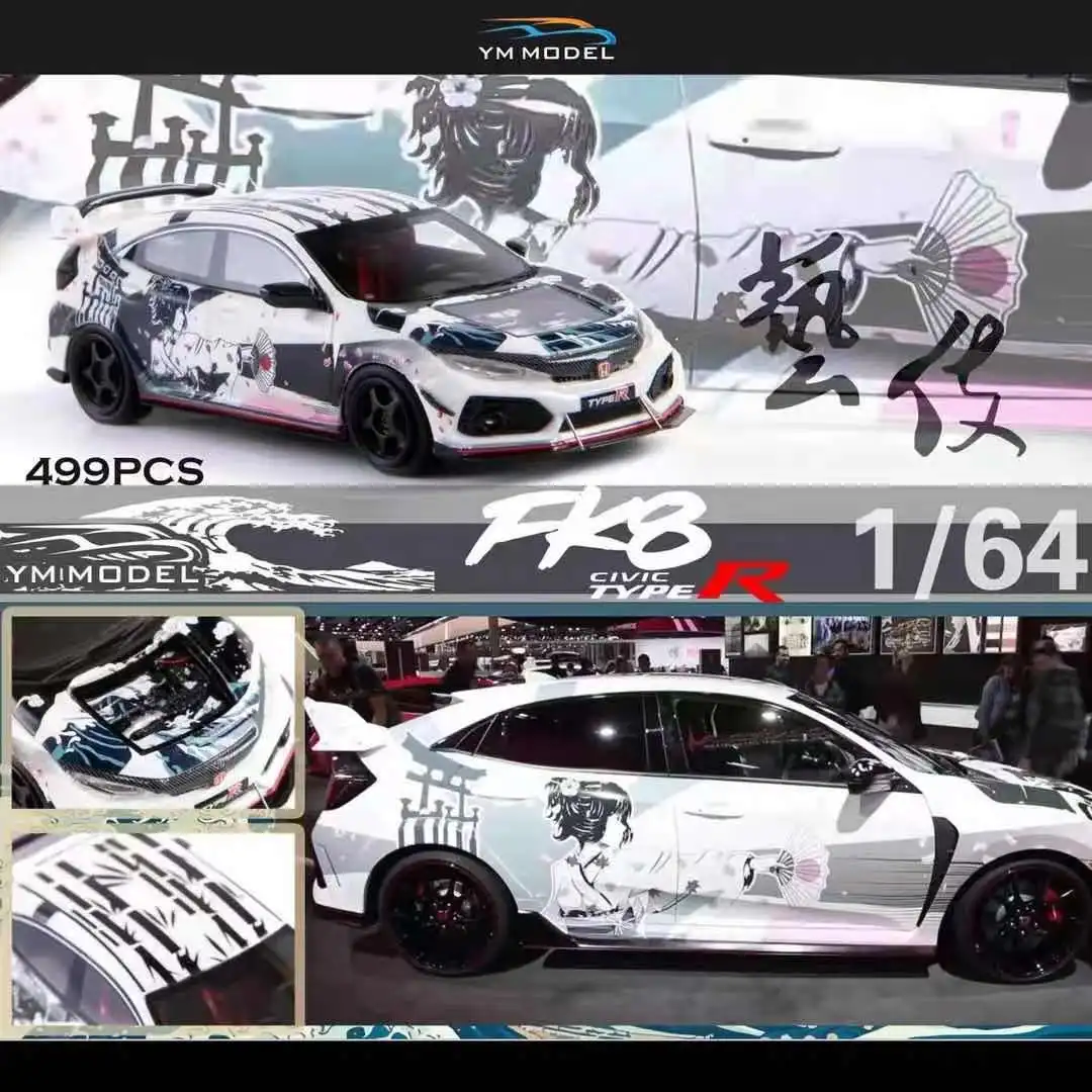 YM модель 1/64 Honda Civic FK8 Type-R в Geisha Ограниченная Коллекция 499 шт. ручная сборка |