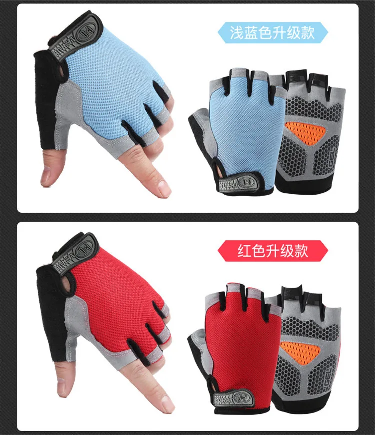 Fishing Gloves Outdoor Sports Sun Protection Half Finger Gloves Fitness Non-Slip Breathable Riding Fishing Gloves Tackle Pesca