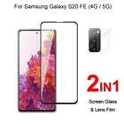 Полное покрытие стекло для Samsung Galaxy S20 FE 5G 4G Защитная пленка для экрана закаленное стекло взрывозащищенное и пленка для объектива камеры