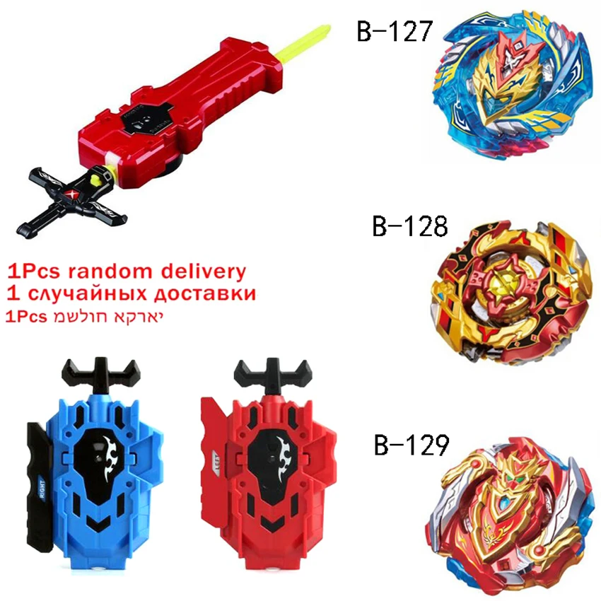 Топы Burst Launchers Beyblade игрушки GT B-131 Burst bables Toupie Bayblade metal fusion God спиннинг Топы Bey Blade Blades игрушка