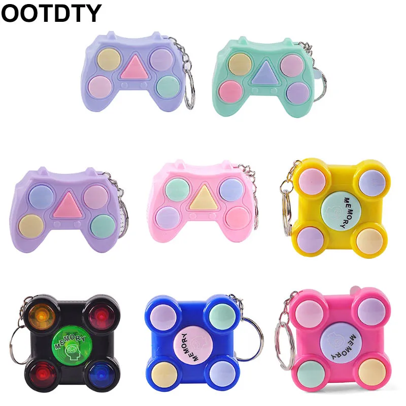 

Children's creative game breakthrough unlimited memory button lighting relieve bore button electronic music toy