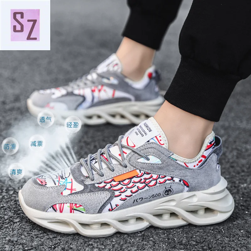 

Men's Knife Edge Sports Daddy Shoes Men's Sports Shoes Designers Increase In 2021 Fei-knit Casual Fashion Sneakers