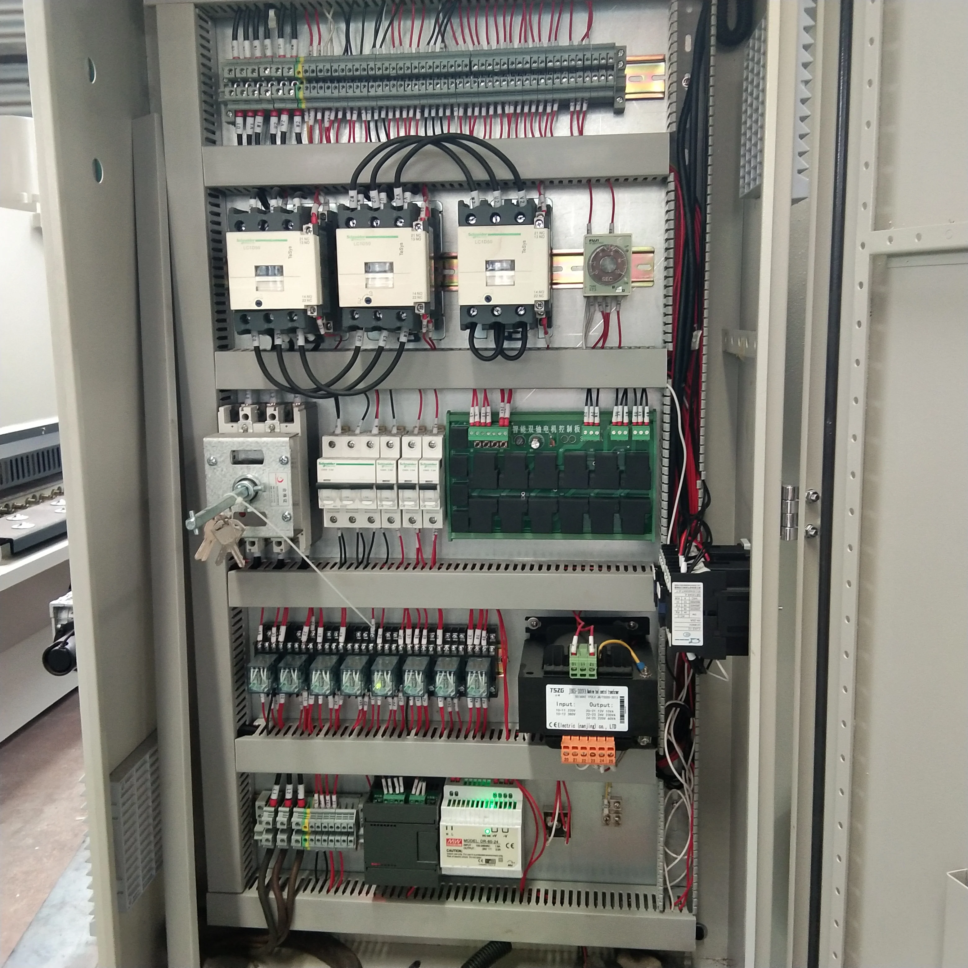 Горячая Распродажа листового металла гидравлическая гильотина для резки машина