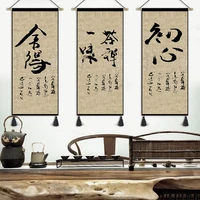 chinese style retro inspired writing hanging painting cloth art teahouse study decorative painting tapestry porch home decor
