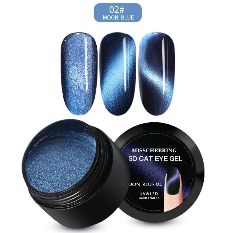 

Nail Art Optical Glue Star Gel Nail Glue 5D Cat's Eye Phototherapy Glue Two-color Color-changing 6 colors