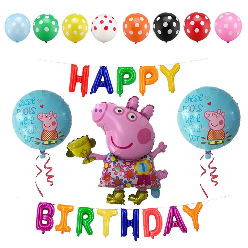 George3 Peppa Pig, Джордж, воздушные шары, вечерние, для комнаты, фигурки, фольга, воздушные шары, игрушки для детей, Свинка Пеппа, игрушки, мультфильм, баллон, подарок на день рождения - Цвет: George3