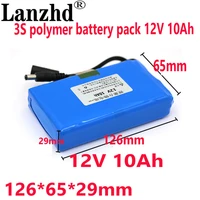 12v 10ah lithium polymer battery 12 6v 8a discharge 11 1v for metal detector stereo speakers mobile charger