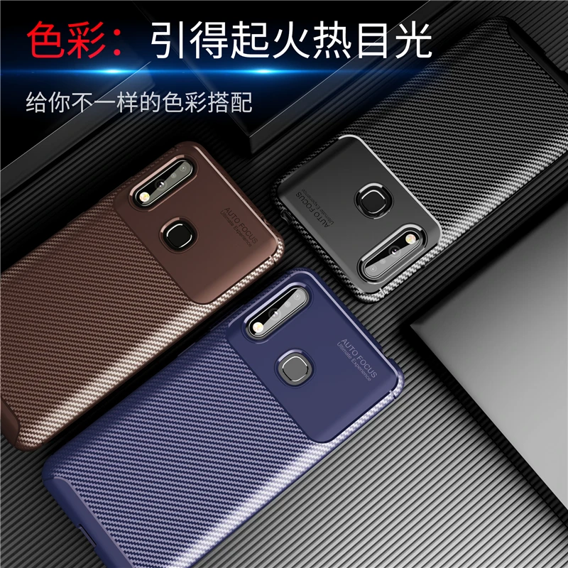 

ДЛЯ vivo U3 чехол из углеродного волокна Fundas TPU резиновый мягкий силиконовый защитный чехол для телефона для vivo U3 ЧЕХОЛ ДЛЯ vivo U3 чехол