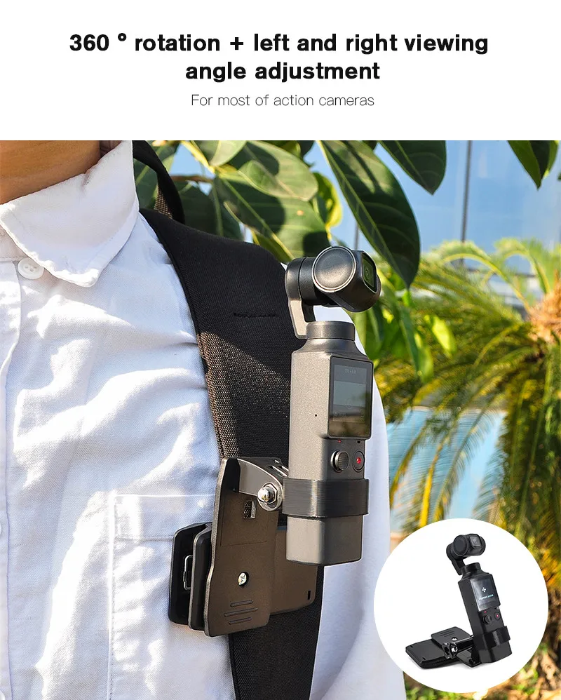 Accessories Parts Backpack Holder Mount For FIMI PALM Handheld Camera Expansion 9x7x7.5CM | Игрушки и хобби