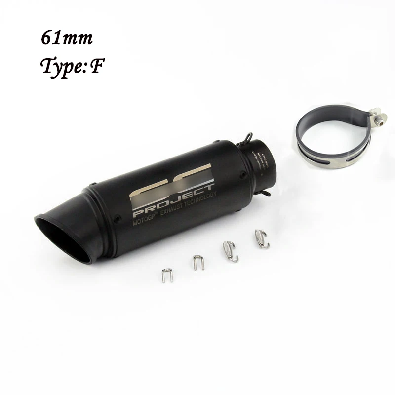 61 мм 51 Универсальный мотоциклетный глушитель выхлопной трубы мотоцикла для Z250
