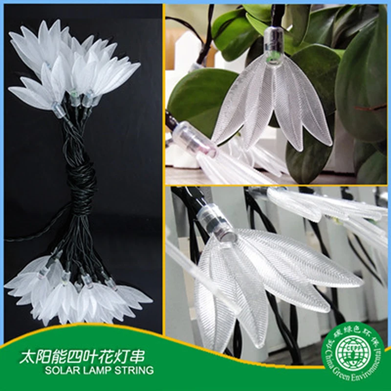 Новинка 20LED четырехлистный цветок Солнечная гирлянда на открытом воздухе
