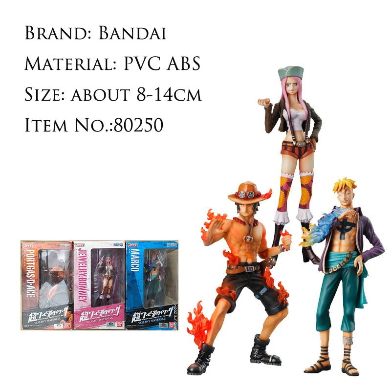 Bandai оригинальный подлинный цельный поп-модель суперстайлинг Nirvana Supernova Kira Kidd Luffy