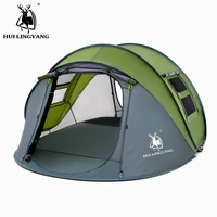 outdoor tent 2 3 people single layer rainproof speed open camping tent