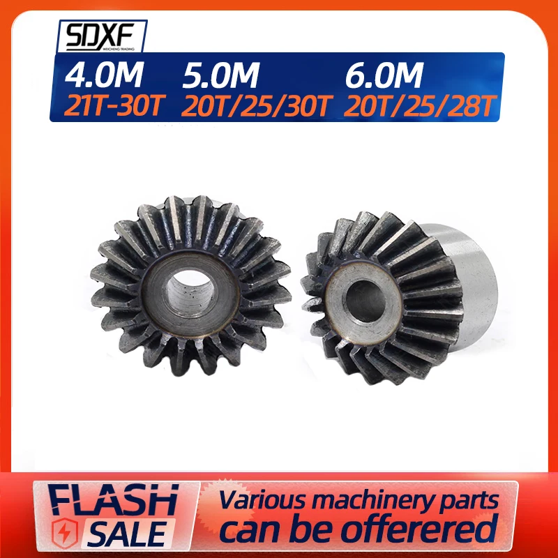 

1/2/4 шт. 4mod 21/24/25/26/30 диаметр отверстия для зубцов 18/19/20/22 мм конические зубчатые отверстия для обработки 45 # стальные детали для станков с ЧПУ