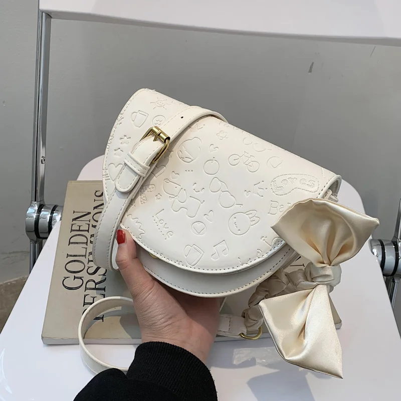 

Beibao small bag women's 2021 new fashion texture fashion semicircle single shoulder cross simple saddle bag texture