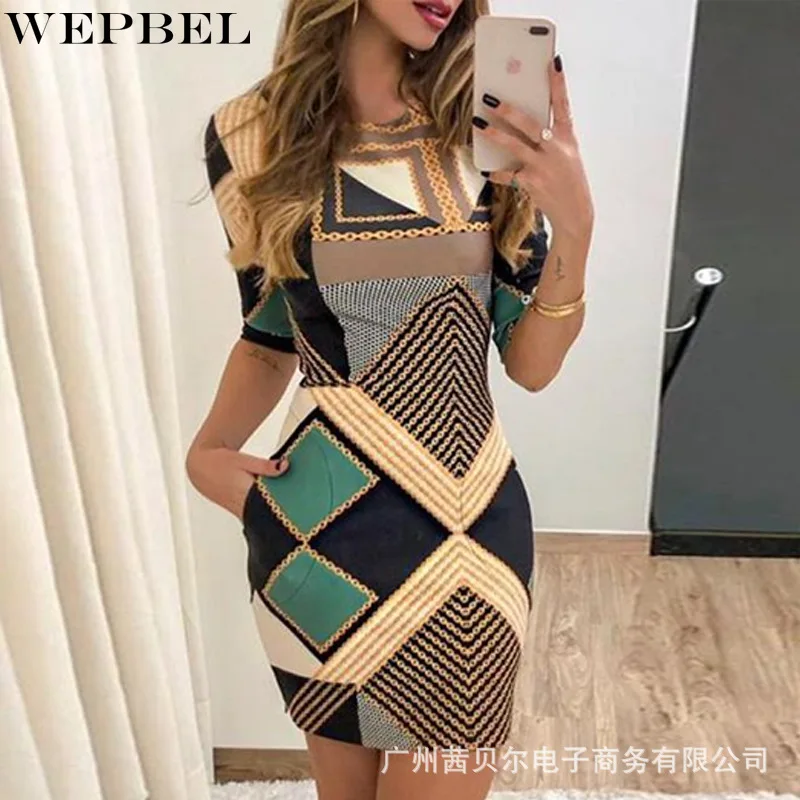 

WEPBEL Dress Women's Casual Slim High Waist Dress Summer Fashion O-Neck Short Sleeves Printed Dress