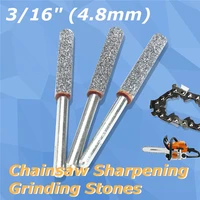 3pcsset 316 4 8mm diamond chainsaw sharpener burr stone file chain saw metal polishing electric grinding drill bit